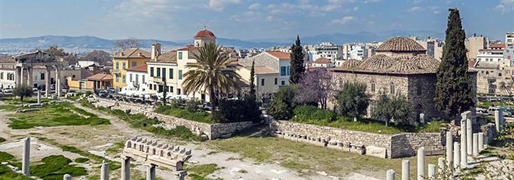 Agora Ruïnes