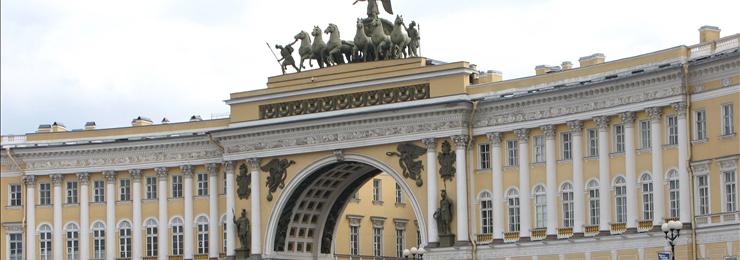 Hermitage