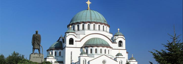 Tempel van de Heilige Sava
